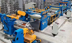 Coil slitting machine case